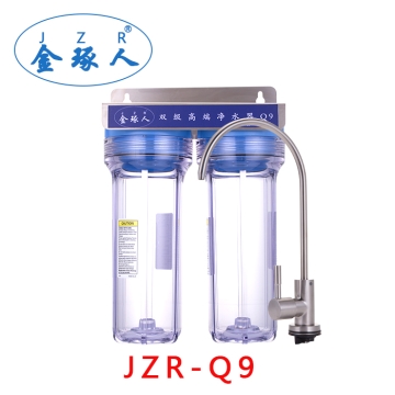 金琢人净水器：JZR-Q9