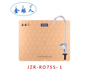 金琢人反渗透纯水机：JZR-RO75S-１