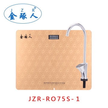 金琢人反渗透纯水机：JZR-RO75S-１