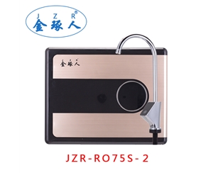 金琢人反渗透纯水机：JZR-RO75S-２